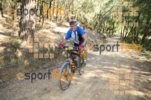 Esportfoto Fotos de Montseny Extrem 2014 1404712435_15821.jpg Foto: David Fajula