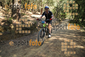 Esportfoto Fotos de Montseny Extrem 2014 1404712454_15832.jpg Foto: David Fajula