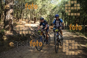Esportfoto Fotos de Montseny Extrem 2014 1404712460_15837.jpg Foto: David Fajula