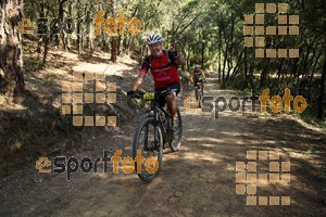 Esportfoto Fotos de Montseny Extrem 2014 1404712467_15840.jpg Foto: David Fajula