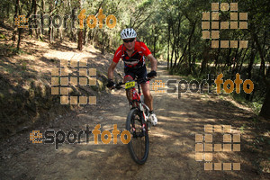 Esportfoto Fotos de Montseny Extrem 2014 1404712473_15844.jpg Foto: David Fajula
