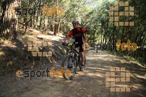 Esportfoto Fotos de Montseny Extrem 2014 1404712482_15848.jpg Foto: David Fajula