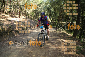 Esportfoto Fotos de Montseny Extrem 2014 1404712487_15850.jpg Foto: David Fajula