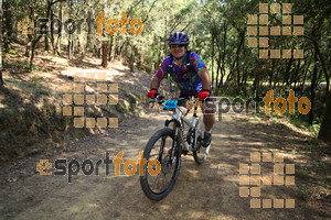 Esportfoto Fotos de Montseny Extrem 2014 1404712489_15851.jpg Foto: David Fajula
