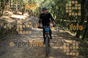 Esportfoto Fotos de Montseny Extrem 2014 1404712491_15853.jpg Foto: David Fajula