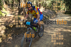 Esportfoto Fotos de Montseny Extrem 2014 1404712495_15855.jpg Foto: David Fajula