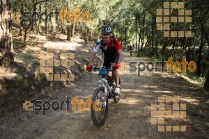 Esportfoto Fotos de Montseny Extrem 2014 1404712498_15856.jpg Foto: David Fajula