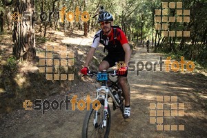 Esportfoto Fotos de Montseny Extrem 2014 1404712500_15857.jpg Foto: David Fajula