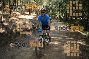Esportfoto Fotos de Montseny Extrem 2014 1404712508_15862.jpg Foto: David Fajula