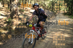 Esportfoto Fotos de Montseny Extrem 2014 1404712530_15875.jpg Foto: David Fajula