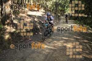 Esportfoto Fotos de Montseny Extrem 2014 1404712532_15877.jpg Foto: David Fajula