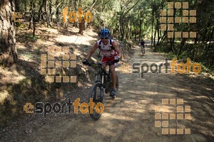Esportfoto Fotos de Montseny Extrem 2014 1404712541_15884.jpg Foto: David Fajula