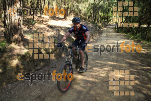 Esportfoto Fotos de Montseny Extrem 2014 1404712543_15885.jpg Foto: David Fajula