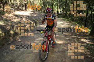 Esportfoto Fotos de Montseny Extrem 2014 1404712547_15888.jpg Foto: David Fajula
