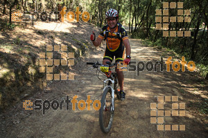 Esportfoto Fotos de Montseny Extrem 2014 1404712549_15890.jpg Foto: David Fajula