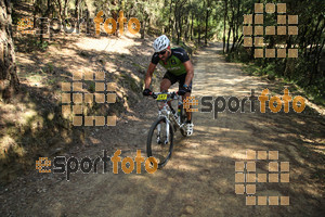 Esportfoto Fotos de Montseny Extrem 2014 1404712562_15899.jpg Foto: David Fajula
