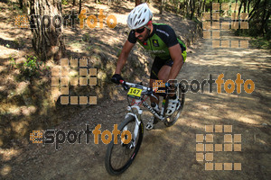 Esportfoto Fotos de Montseny Extrem 2014 1404712565_15900.jpg Foto: David Fajula