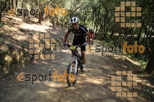 Esportfoto Fotos de Montseny Extrem 2014 1404712569_15903.jpg Foto: David Fajula
