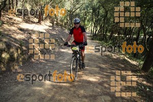 Esportfoto Fotos de Montseny Extrem 2014 1404712573_15905.jpg Foto: David Fajula