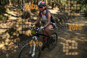 Esportfoto Fotos de Montseny Extrem 2014 1404712593_15917.jpg Foto: David Fajula