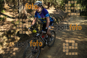 Esportfoto Fotos de Montseny Extrem 2014 1404712597_15922.jpg Foto: David Fajula
