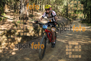Esportfoto Fotos de Montseny Extrem 2014 1404712604_15930.jpg Foto: David Fajula
