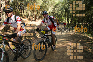 Esportfoto Fotos de Montseny Extrem 2014 1404712611_15935.jpg Foto: David Fajula