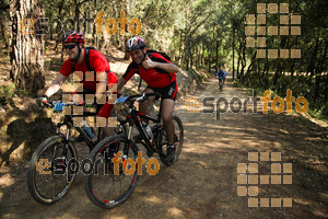 Esportfoto Fotos de Montseny Extrem 2014 1404712617_15938.jpg Foto: David Fajula