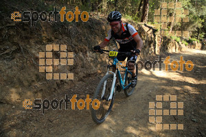 Esportfoto Fotos de Montseny Extrem 2014 1404712630_15945.jpg Foto: David Fajula