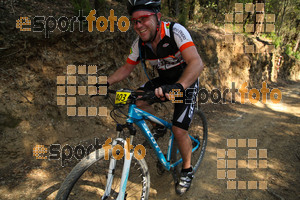 Esportfoto Fotos de Montseny Extrem 2014 1404712632_15946.jpg Foto: David Fajula