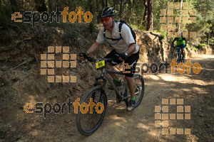 Esportfoto Fotos de Montseny Extrem 2014 1404712634_15948.jpg Foto: David Fajula