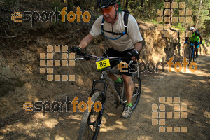 Esportfoto Fotos de Montseny Extrem 2014 1404712637_15949.jpg Foto: David Fajula