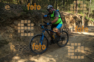 Esportfoto Fotos de Montseny Extrem 2014 1404712641_15951.jpg Foto: David Fajula