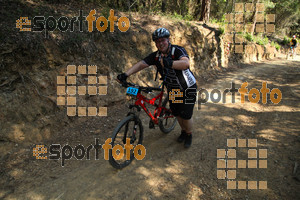 Esportfoto Fotos de Montseny Extrem 2014 1404712643_15952.jpg Foto: David Fajula