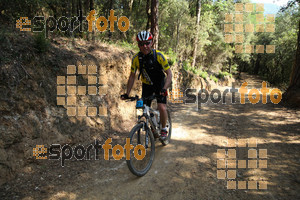 Esportfoto Fotos de Montseny Extrem 2014 1404712645_15953.jpg Foto: David Fajula