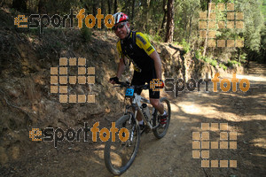 Esportfoto Fotos de Montseny Extrem 2014 1404712648_15954.jpg Foto: David Fajula