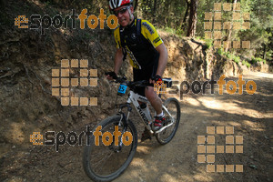 Esportfoto Fotos de Montseny Extrem 2014 1404712650_15955.jpg Foto: David Fajula