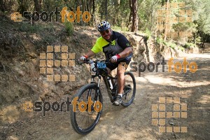 Esportfoto Fotos de Montseny Extrem 2014 1404712652_15958.jpg Foto: David Fajula