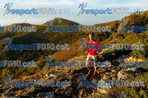 Esportfoto Fotos de 5 Cims 5 Horitzons 2012 1350231105_3339.jpg Foto: 