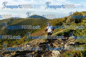 Esportfoto Fotos de 5 Cims 5 Horitzons 2012 1350232382_3438.jpg Foto: 