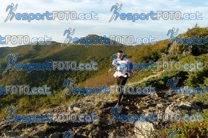 Esportfoto Fotos de 5 Cims 5 Horitzons 2012 1350232386_3440.jpg Foto: 