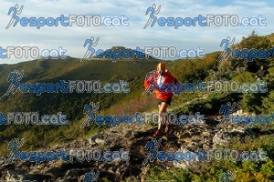 Esportfoto Fotos de 5 Cims 5 Horitzons 2012 1350233456_3477.jpg Foto: 