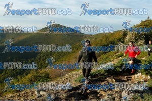 Esportfoto Fotos de 5 Cims 5 Horitzons 2012 1350236050_3535.jpg Foto: 