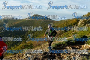 Esportfoto Fotos de 5 Cims 5 Horitzons 2012 1350236057_3539.jpg Foto: 