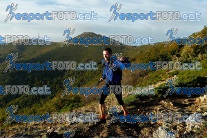Esportfoto Fotos de 5 Cims 5 Horitzons 2012 1350238012_3596.jpg Foto: 