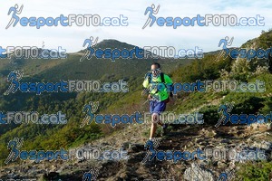 Esportfoto Fotos de 5 Cims 5 Horitzons 2012 1350276862_3967.jpg Foto: 