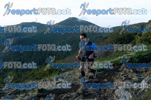 Esportfoto Fotos de 5 Cims 5 Horitzons 2012 1350277064_4090.jpg Foto: 