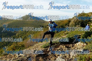 Esportfoto Fotos de 5 Cims 5 Horitzons 2012 1350277145_4139.jpg Foto: 