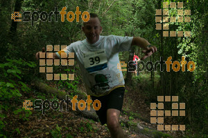 Esportfoto Fotos de Cursa de Muntanya Saltamarges 1399826795_0367.jpg Foto: Xevi Vilaregut