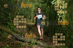 Esportfoto Fotos de Cursa de Muntanya Saltamarges 1399827661_0400.jpg Foto: Xevi Vilaregut